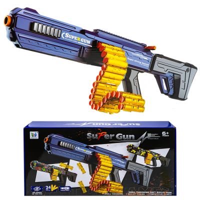 Pusca + 24 gloante cu ventuza, 62x7x18 cm