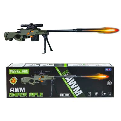 Pusca cu luneta + gloante