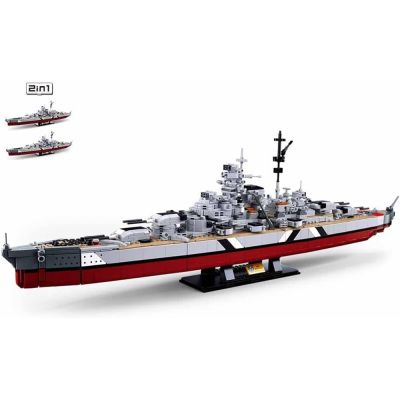 Set de constructie Machete, 1849 piese, 2 in 1, Bismarck - Sluban