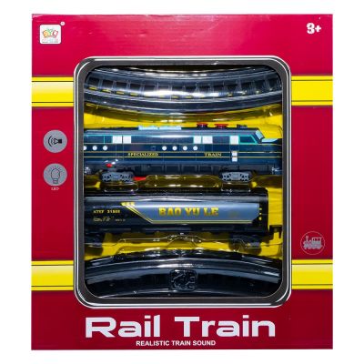 Tren cu baterii + sina si accesorii