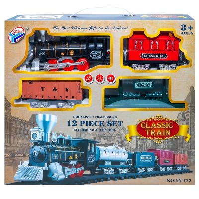 Tren cu baterii + sina