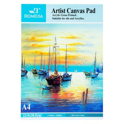 Bloc pentru pictura, canvas, A4, 280 g, 10 coli