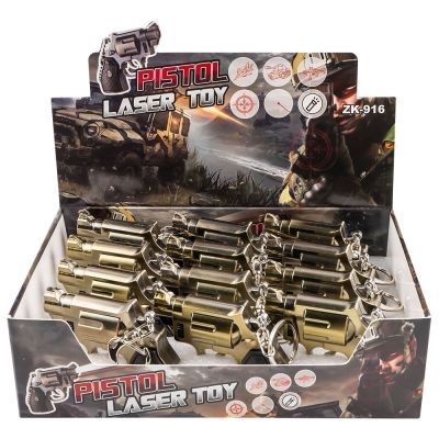 Breloc Pistol, 4 in 1
