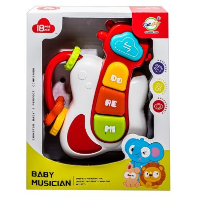 Chitara cu baterii, pentru bebelusi