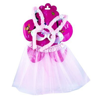 Costum fetite
