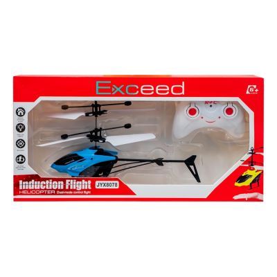 Elicopter cu senzor si Radiocomanda