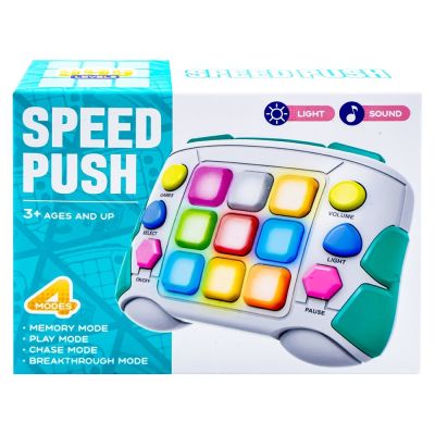 Joc de memorie, Speed Push