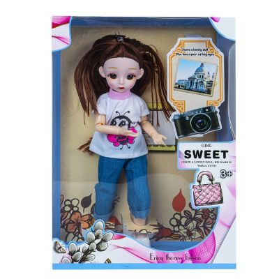 Papusa Sweet