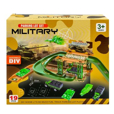 Parcare militara, 19 piese