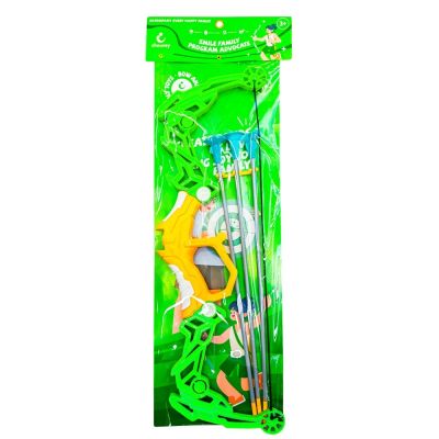 Arc cu sageti, din plastic
