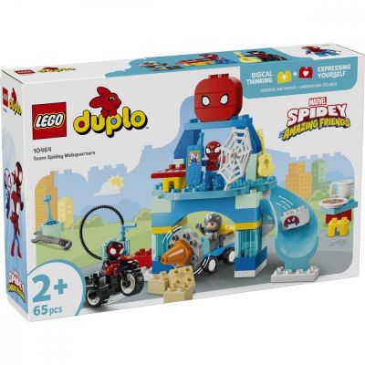 LEGO DUPLO. Sediul echipei lui Paienjenel 10464, 65 piese