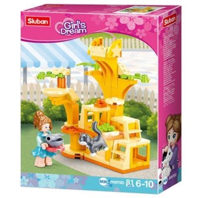 Set de constructie Girl's Dream, 81 piese, Teren dresaj pisici, Sluban