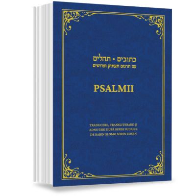 PSALMII. Editie bilingva ebraica-romana