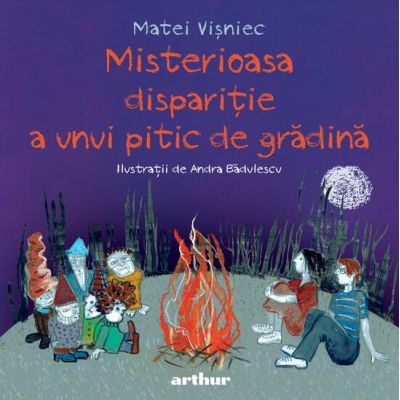 Misterioasa disparitie a unui pitic de gradina - Matei Visniec
