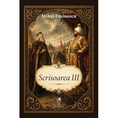 Scrisoarea III - Mihai Eminescu