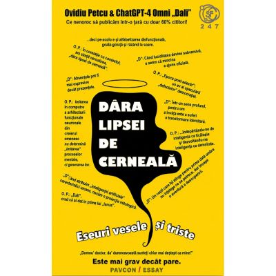 Dara lipsei de cerneala - Ovidiu Petcu