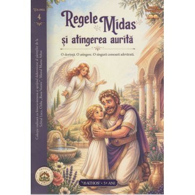 Regele Midas si atingerea aurita