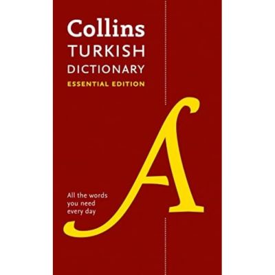Turkish Dictionary Essential Edition