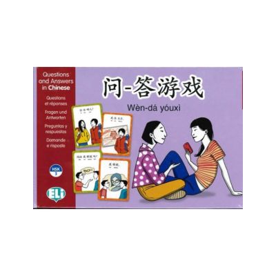 CHINESE ELI LANGUAGE GAMES QUESTIONS AND ANSWERS