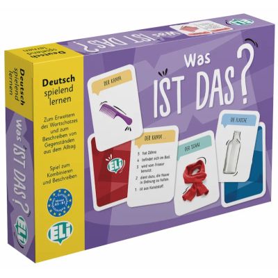 WAS IST DAS?