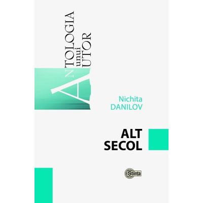 Alt secol - Nichita Danilov