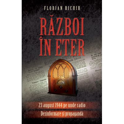 Razboi in eter