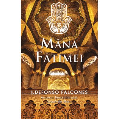 Mana Fatimei