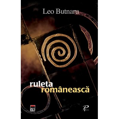 Ruleta romaneasca