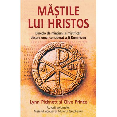 Mastile lui Hristos