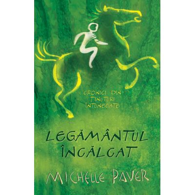 Legamantul incalcat
