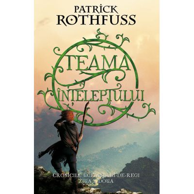 Teama inteleptului