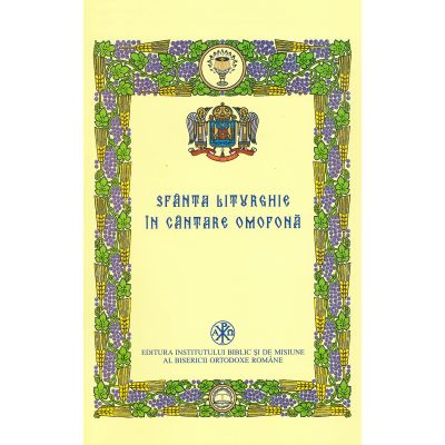 Sfânta Liturghie – cântarea omofonă pe notaţie liniară