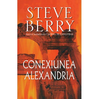 Conexiunea Alexandria