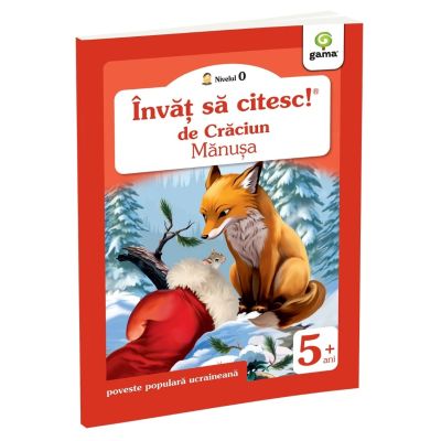 Invat sa citesc! Nivelul 0. Manusa