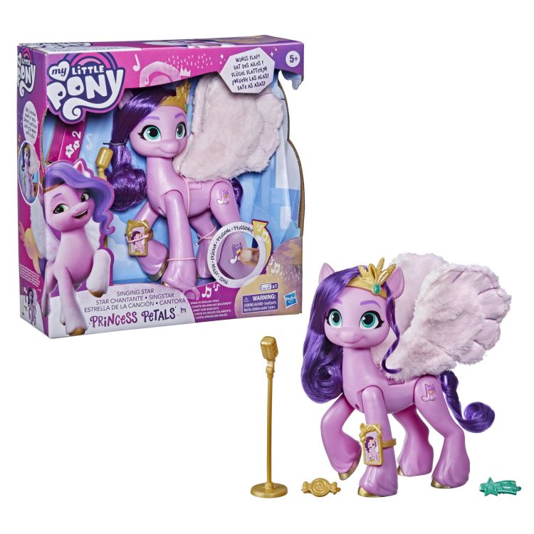 State Ban Method Figurina star princess, My Little Pony